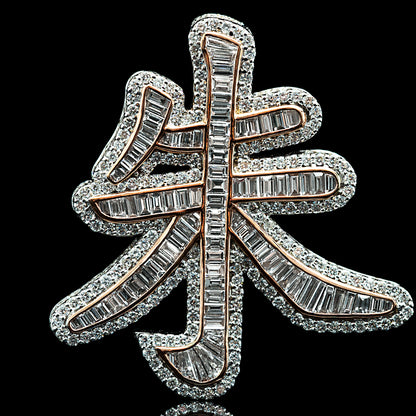 Custom Letter Pendants